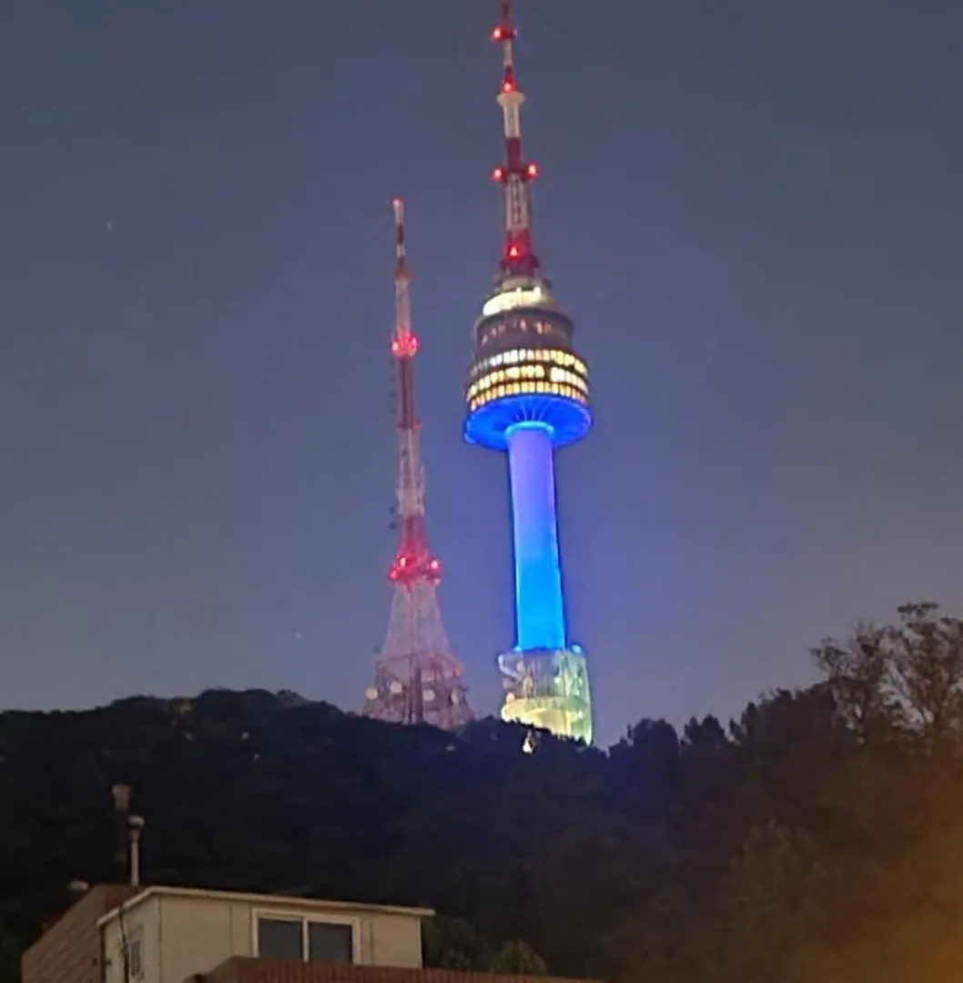 Apartment Namsan Healing Home Seoul