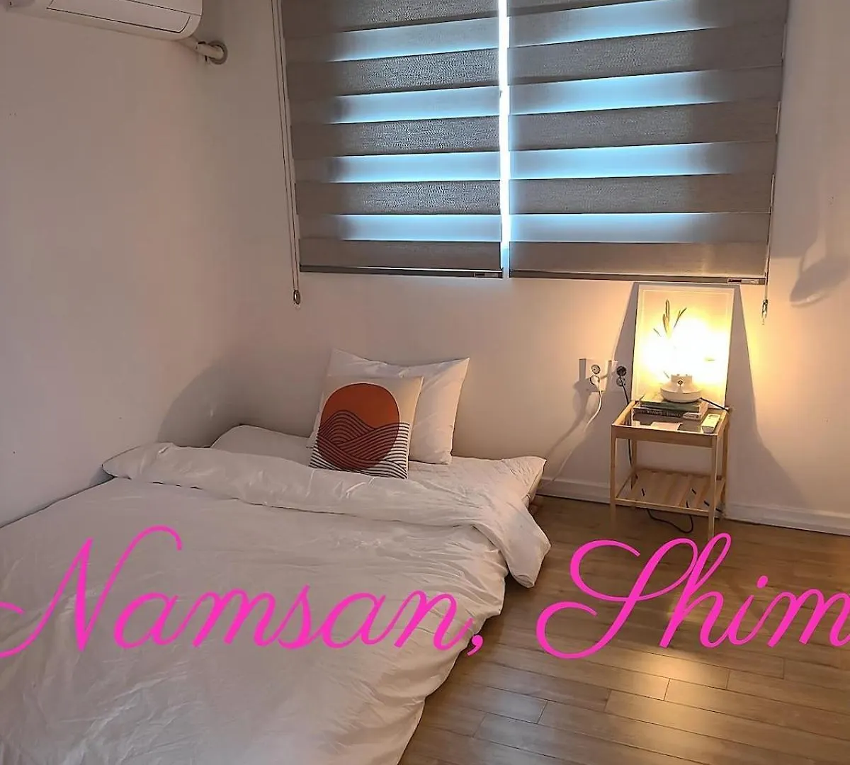 Apartment Namsan Healing Home Seoul