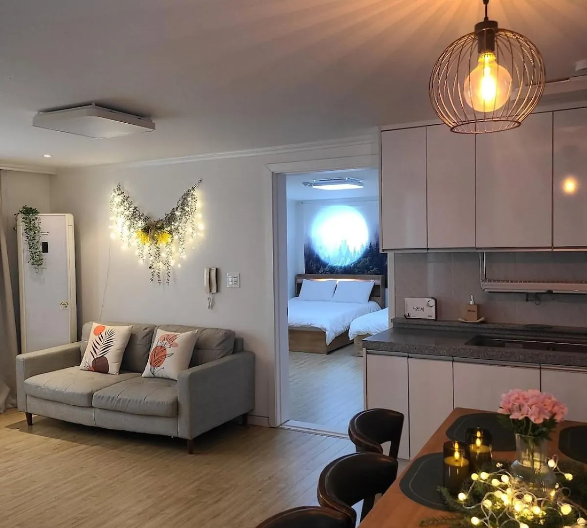 סיאול Namsan Healing Home